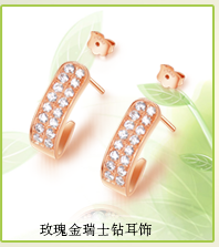 时来运转吊坠 12生肖吊坠蛇黄金吊坠 18K黄白