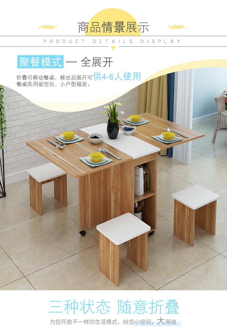 Amusha Nordic Folding Dining Tables And Chairs Combination Set Amusha Nordic Folding Dining Tables
