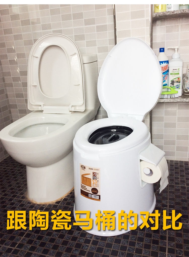 坐便椅老人孕婦成人坐便器移動坐便器便攜式馬桶塑料座便器-網 緩降