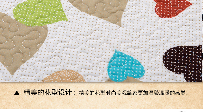 凝爱家纺 钻石绒沙发垫扶手巾靠背巾套巾单品 心心相印 沙发三件套1+2+3款