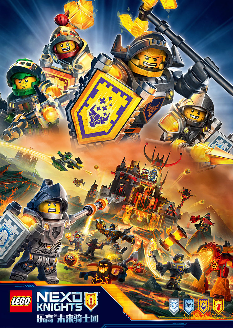 乐高 未来骑士团系列 8岁-14岁 梅西的雷霆12连发冲锋车 70319 儿童