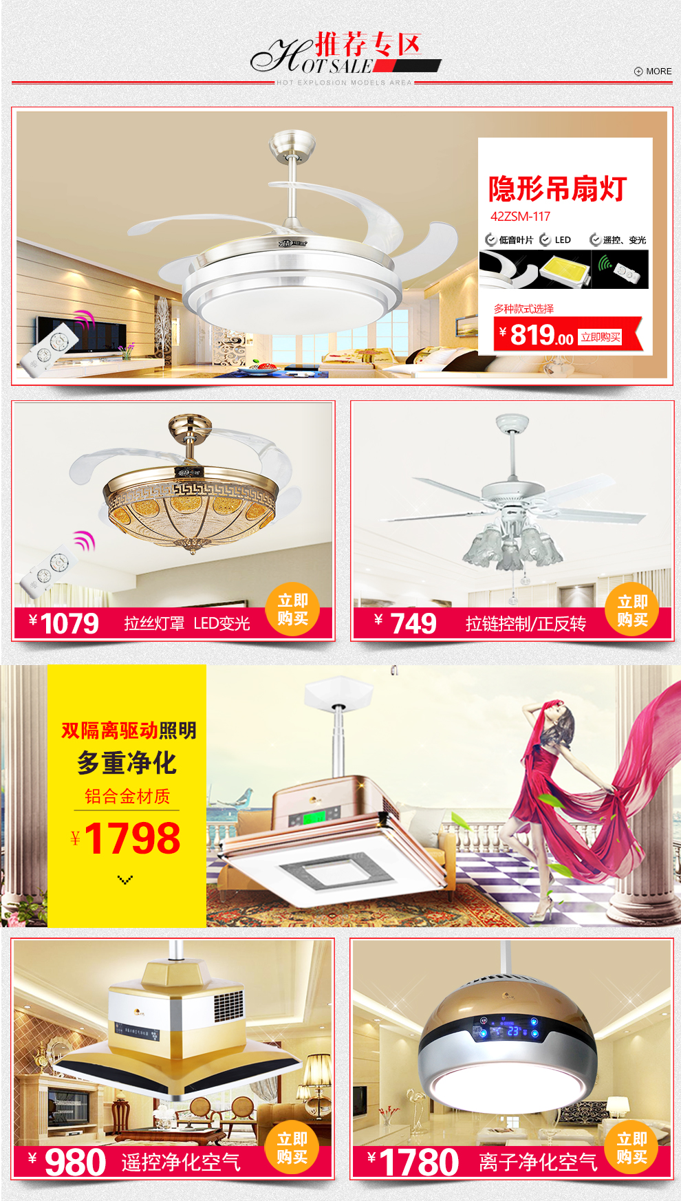 麻将馆餐厅窗式换气扇 厨房油烟排风扇卫生间