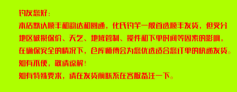 5b7cf846N75764432.jpg