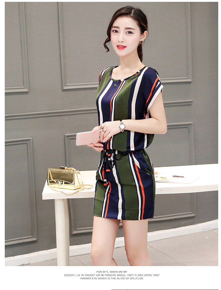 艾琳雪如条纹圆领收腰短袖2016夏季韩版修身百搭连衣裙 墨绿条纹 l