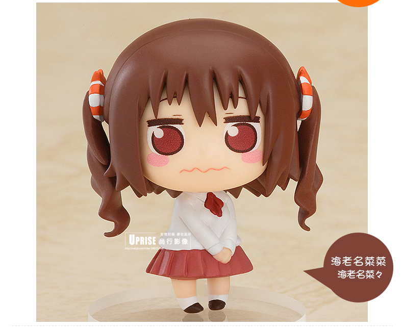 干物妹小埋q版粘土人车载摆件手办可爱萌物8款我家有个鱼干妹粘土海老名盒蛋8款套装盒蛋 图片价格品牌报价 京东