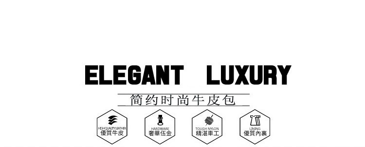 北牧女包2021冬季新款女包大包手提女士包简约牛皮包