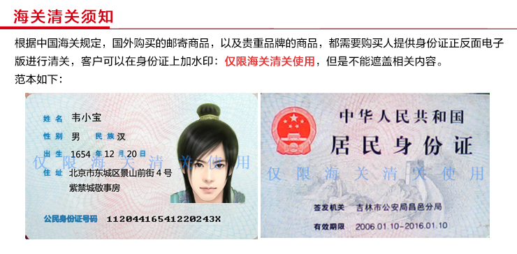 瑞士摩凡陀(movado)女表腕表爱梦莎amorosa系列黑盘不锈