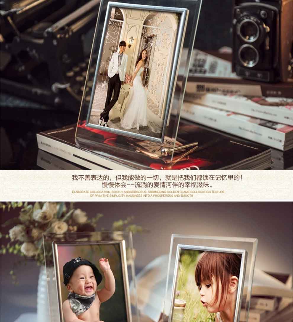 
                                        佰御祥 透明玻璃相框 7寸摆台水晶玻璃创意组合相片框 摆台婚纱照结婚房照片框 金色玻璃相框 5寸                