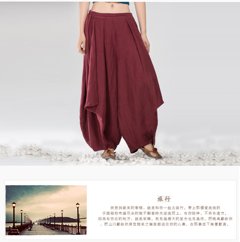 
                                        吉丘古儿异想原创民族风女裤 大码棉麻哈伦裤 宽松棉麻女裤 褶皱百搭休闲裤女 暗红 68厘米(S)                