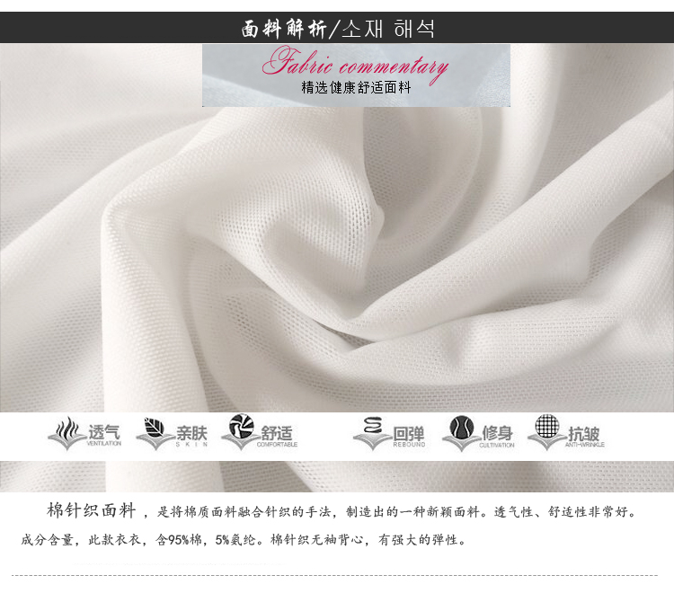 秀尔之卉-时尚休闲女装包邮韩版宽肩工字背心女夏季外穿修身纯棉打底时尚宽吊带背心字母 黑色