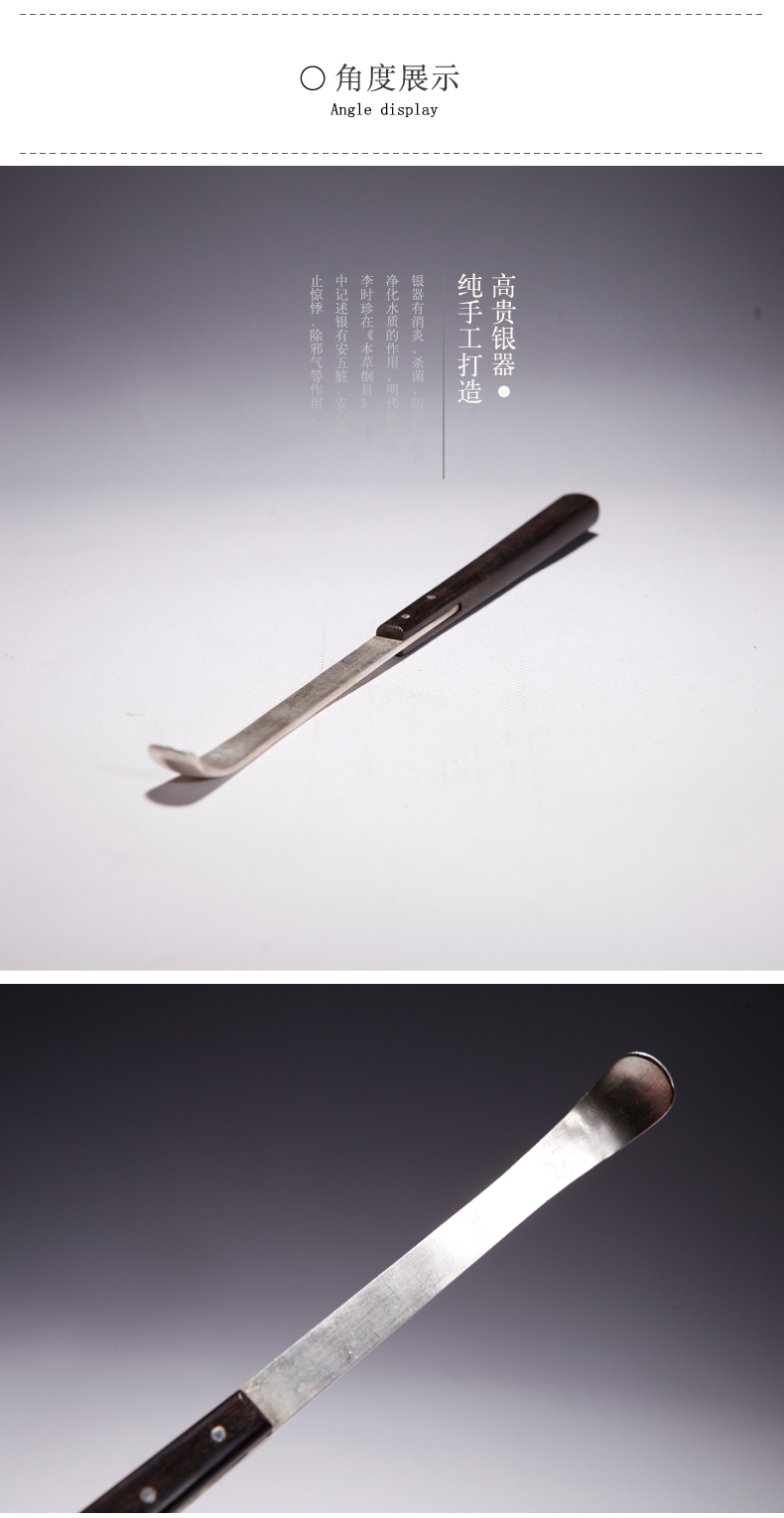 银茶勺s999纯银分茶勺子 银茶匙银茶荷 银茶则 功夫茶具 手工原创