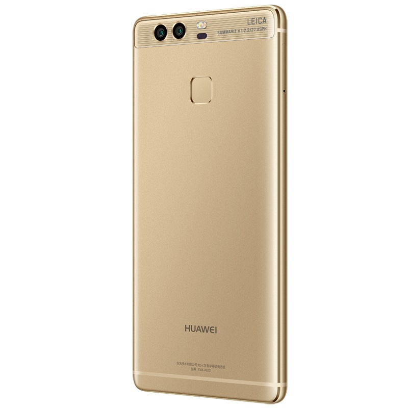 华为p9 全网通 3gb 32gb版 流光金 移动联通电信4g手机 双卡双待