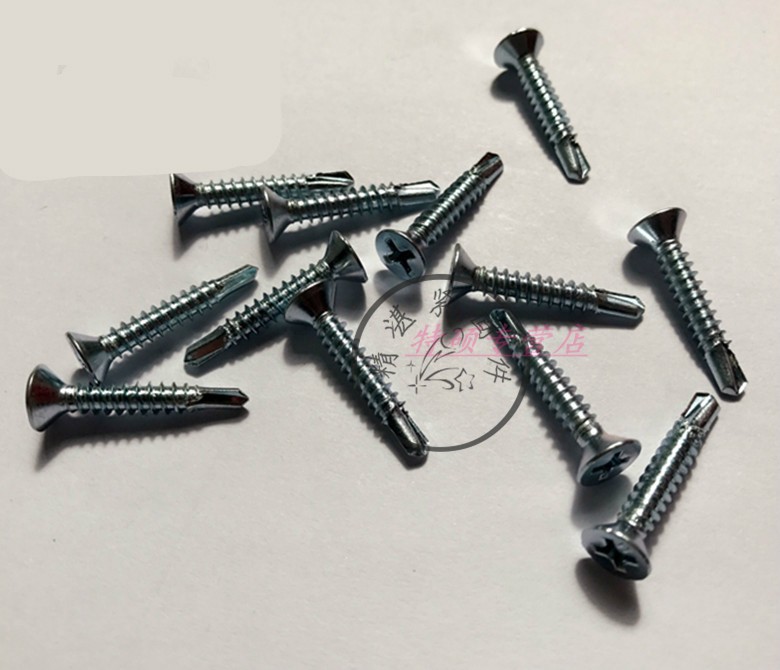 定做宏挺十字槽沉头自攻自钻螺丝 平头钻尾燕尾螺丝钉m4.2 4.