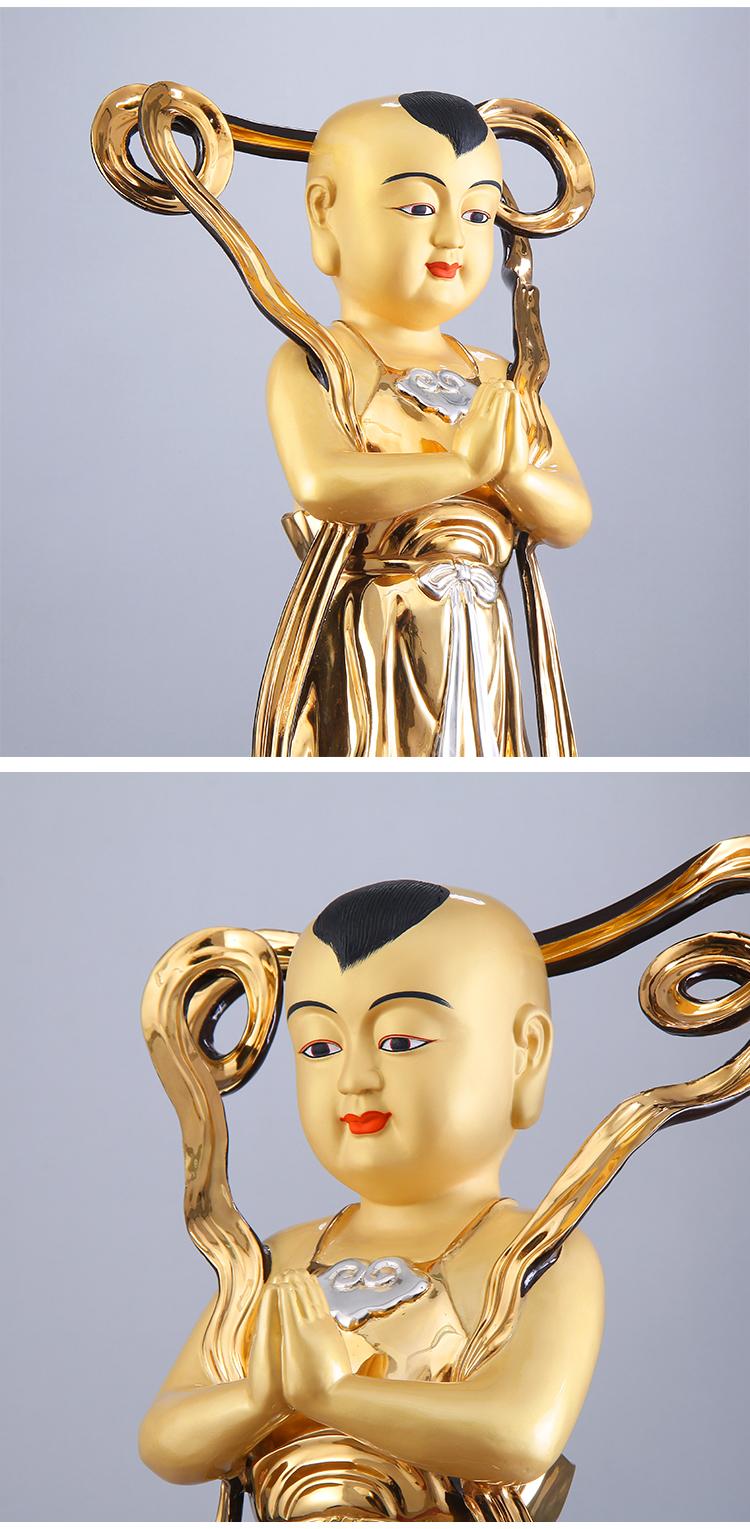 吉祥缘金童玉女佛像摆件台湾盛凡纯铜鎏金善财童子龙女家用玉女高64