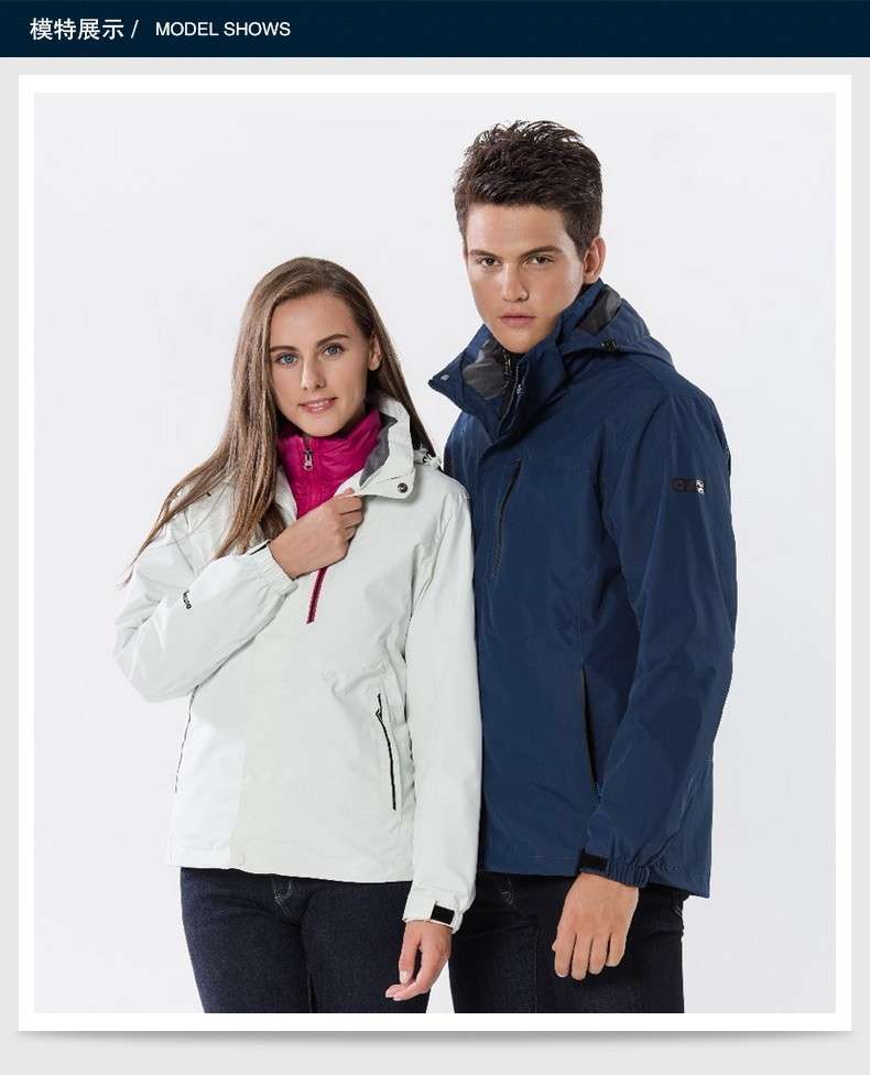 北极岩(polarrock)户外三合一冲锋衣裤男女情侣款加厚羽绒内胆防风