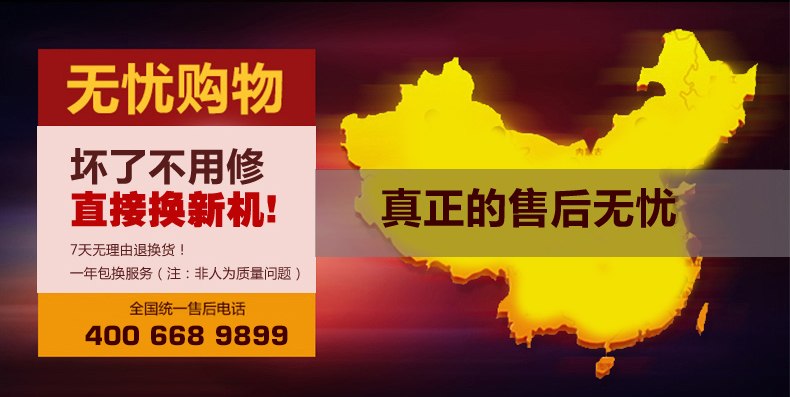 
                                        比亚韩式电烧烤炉 家用无烟智能温控电热煎烤盘 多功能商用铁板烧不粘电烤架 大号                
