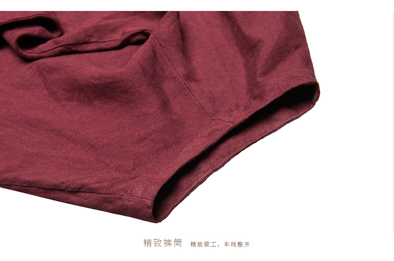 
                                        吉丘古儿异想原创民族风女裤 大码棉麻哈伦裤 宽松棉麻女裤 褶皱百搭休闲裤女 暗红 68厘米(S)                