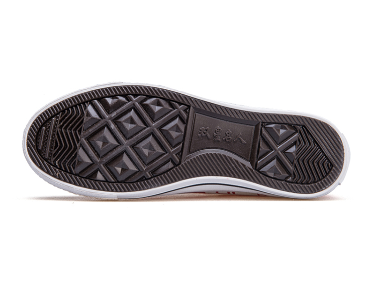 双星(doublestar)bl-16022 京东logo帆布鞋 兰/白 42 男