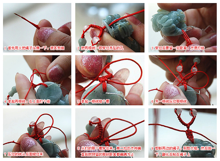 编织玉石水晶玉石吊坠挂绳蜜蜡象牙果佛坠项链红绳黑玛瑙六字真言黑绳