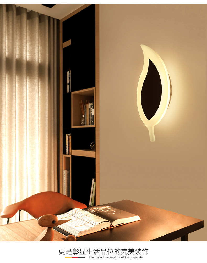墙壁灯 北欧壁灯 温馨卧室床头灯 现代简约led客厅灯 墙背景创意灯具