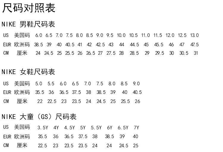 573bde64Nf106e8fc.jpg
