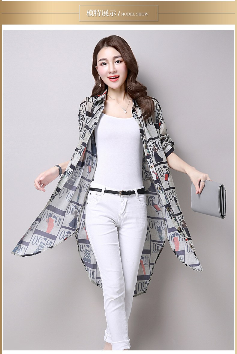 女装 针织衫 雪夕(xuexi) 雪夕2016夏中长款雪纺衫开衫女薄韩版大码