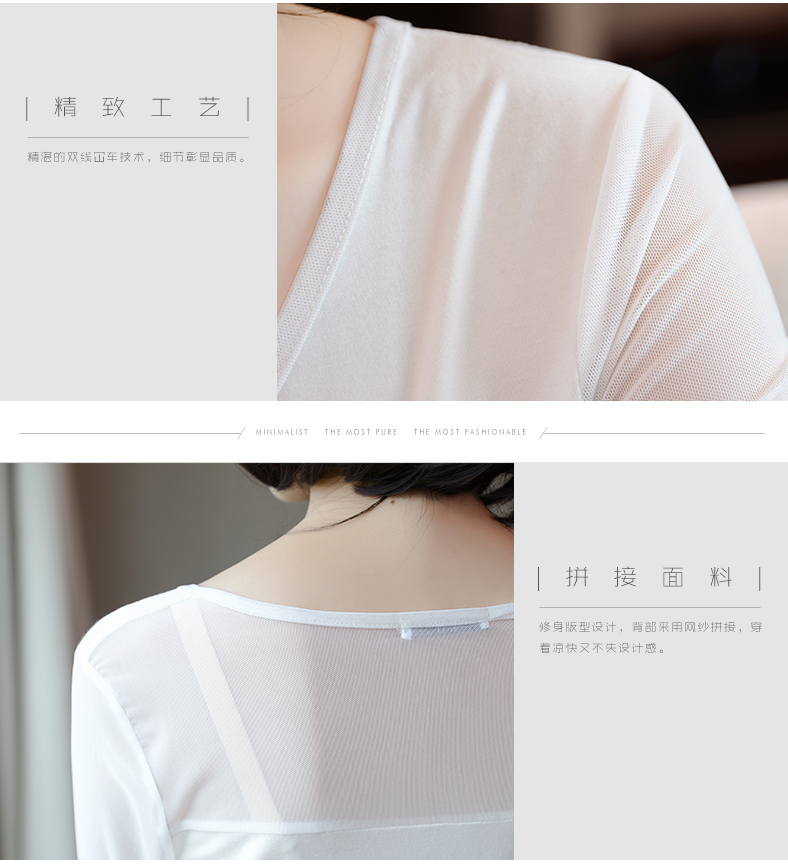 名雅惠 2015春秋装新款女装上衣大码宽松打底衫时尚中长款女长袖T恤66102 米白 XL