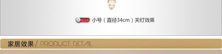 蒙特丽 客厅卧室过道阳台吸顶灯 AB003 欧式复古仿铜锌合金米黄色描金灯具(B) 小号34cm