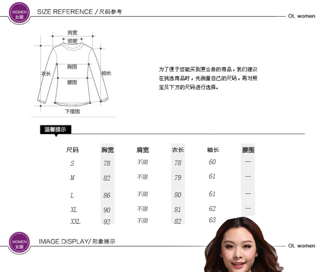 麦诺诗 2016秋冬季新款女装秋款百搭修身打底连衣裙镂空针织假两件套毛呢花边长袖连衣裙 灰色 M