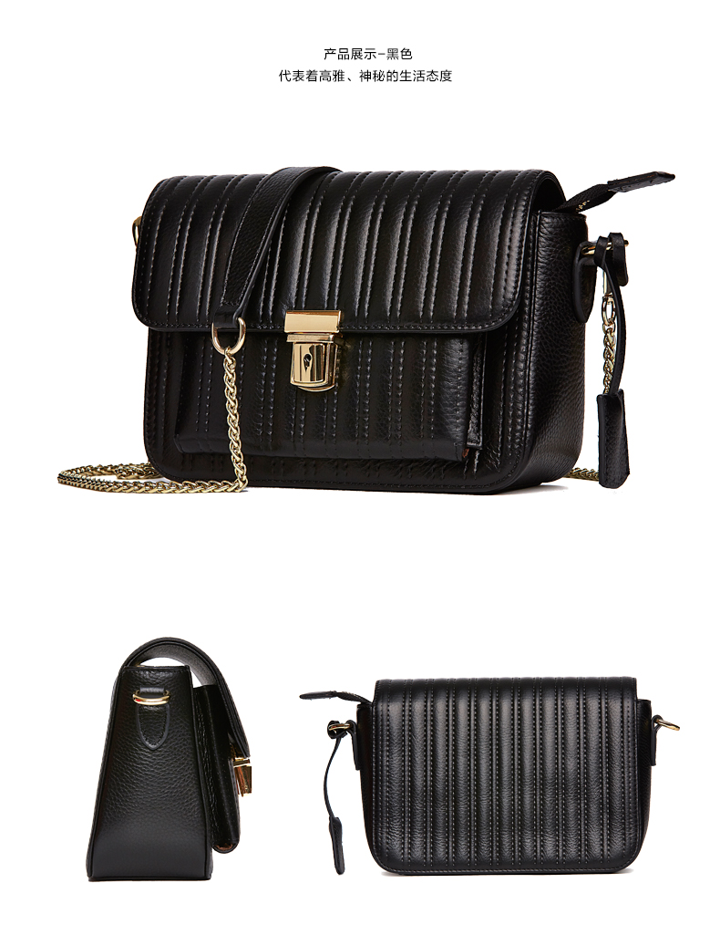 金路达包包2016新款真皮女包 时尚小方包迷你包单肩包 百搭链条包