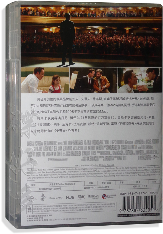 乔布斯 steve jobs dvd光盘 d9高清碟片