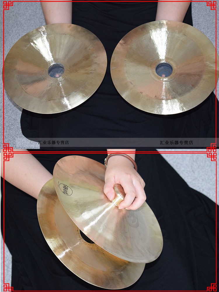 民族打击乐器 镲 琴兹(qin ci) 琴兹(qin ci)响铜大中小京镲金钹水镲