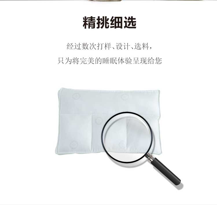 //img10.360buyimg.com/imgzone/jfs/t26980/198/2173850347/22528/4d97cec9/5c00a293Naf4ea173.jpg