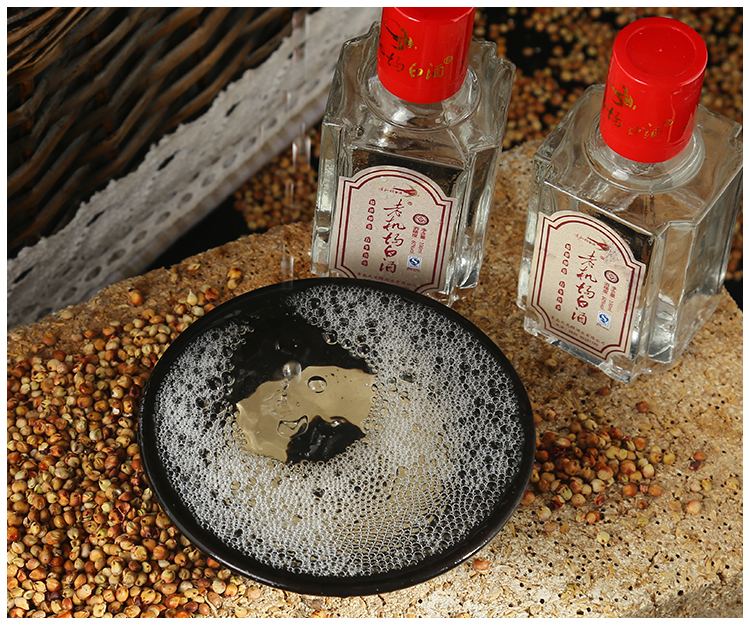 60度小瓶酒清香型纯粮食白酒 礼盒装100ml*5瓶