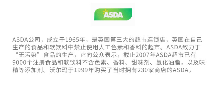 //img10.360buyimg.com/imgzone/jfs/t27013/327/2111461263/40960/e1fa5a04/5bf7ac06N582ca57b.jpg
