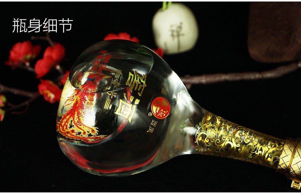 西凤酒 52度窖酒壹号 500ml*6瓶 图10