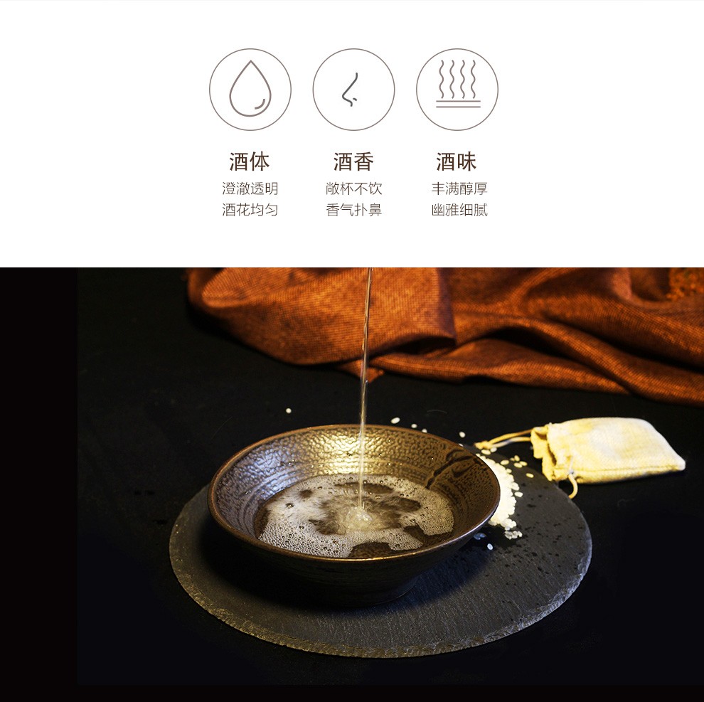 西凤酒 52度窖酒壹号 500ml*6瓶 图3