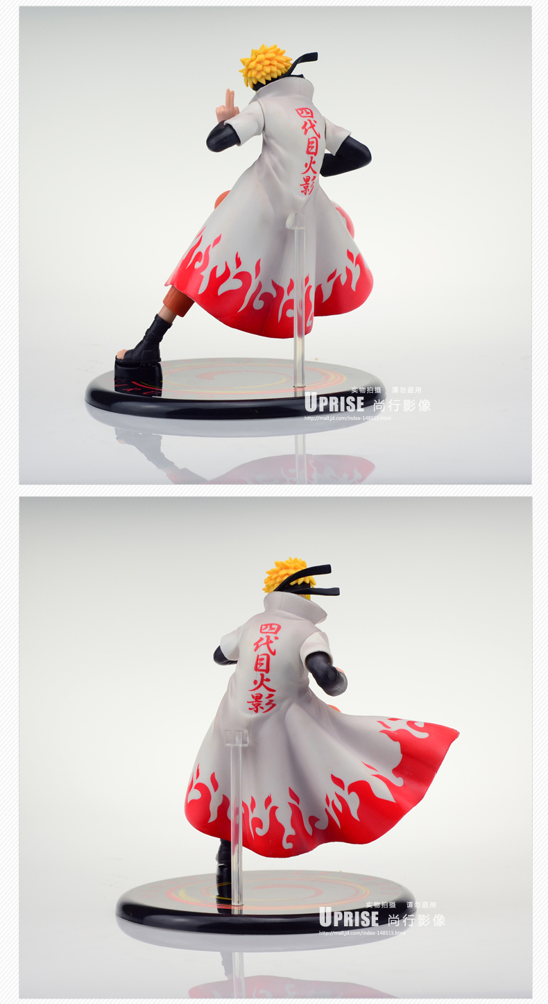 寿屋 疾风传 漩涡鸣人可换脸 四代目风衣 模型摆件 装饰手办 动漫周边