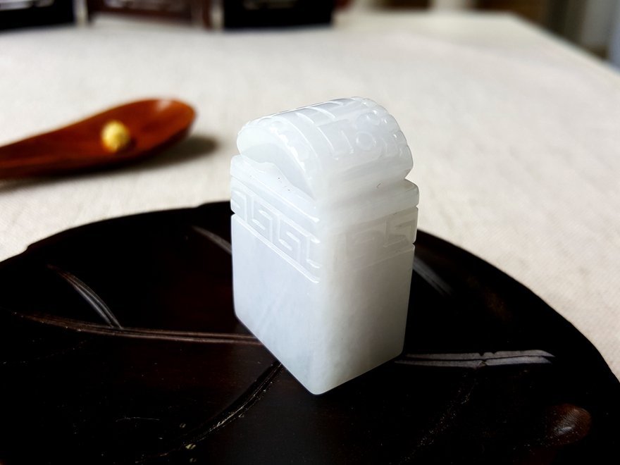 老坑冰糯种 翡翠印章 37.42克 传世珠宝