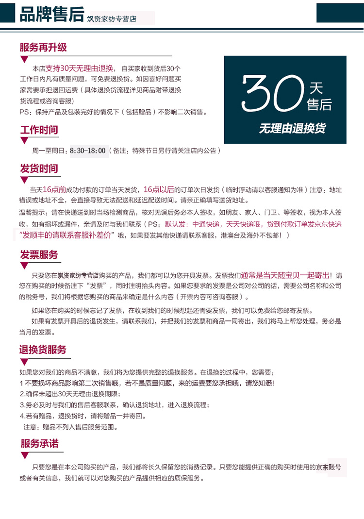 
                                        加厚榻榻米毛绒坐垫办公椅垫子板凳座垫学生沙发坐垫子冬厚 咖色 40cm*40cm                