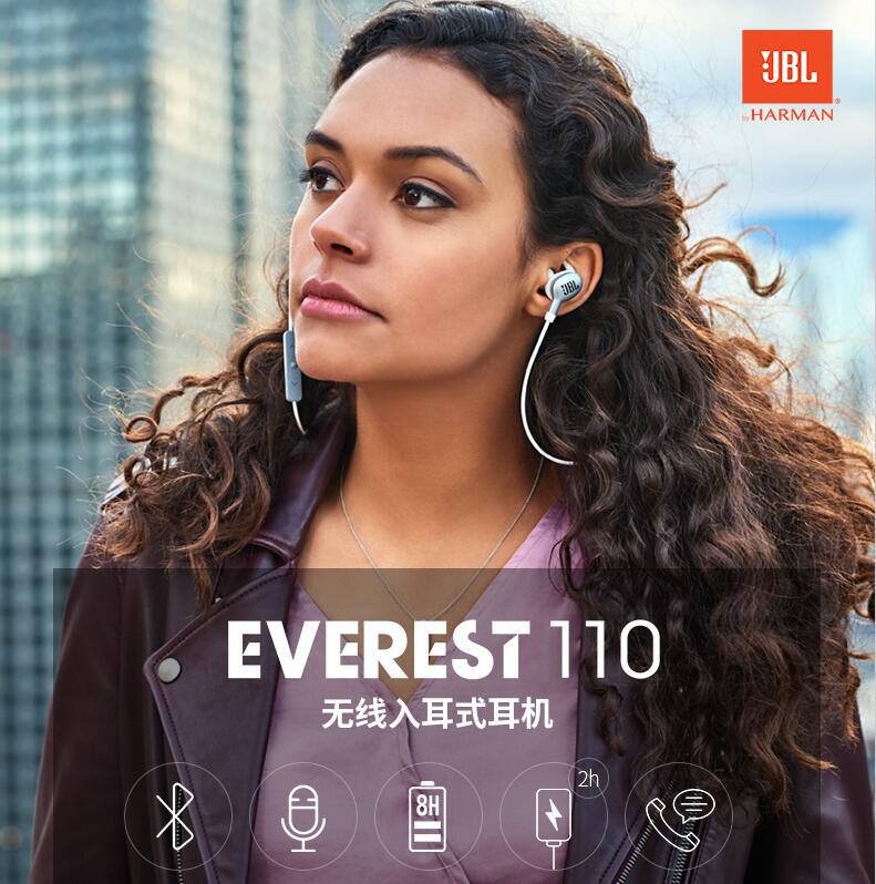 JBL Everest 110 无线蓝牙运动耳机 官翻 20美元约￥135（京东899元） 买手党-买手聚集的地方