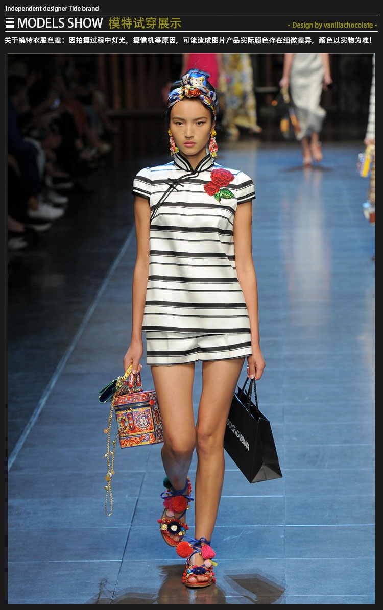 othyus 麦兜兜香港潮牌亲子装母女装女童绣花连衣裙女黑白条纹绣花