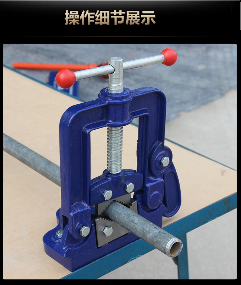 通用92型轻型管子铰板手动套丝机46分1寸水暖镀锌管板牙套丝机92型