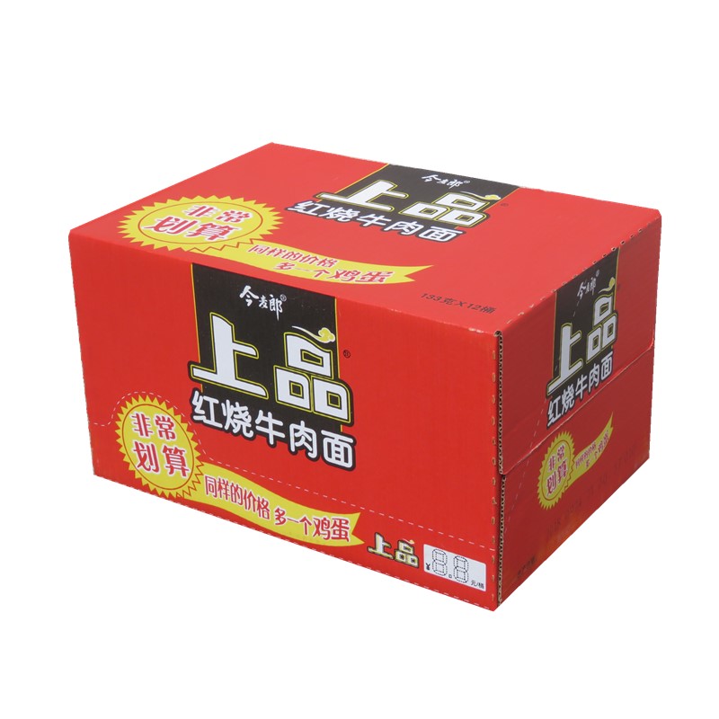 今麦郎方便面上品红烧牛肉面133克12桶装面鸡蛋泡面速食方便面整箱12