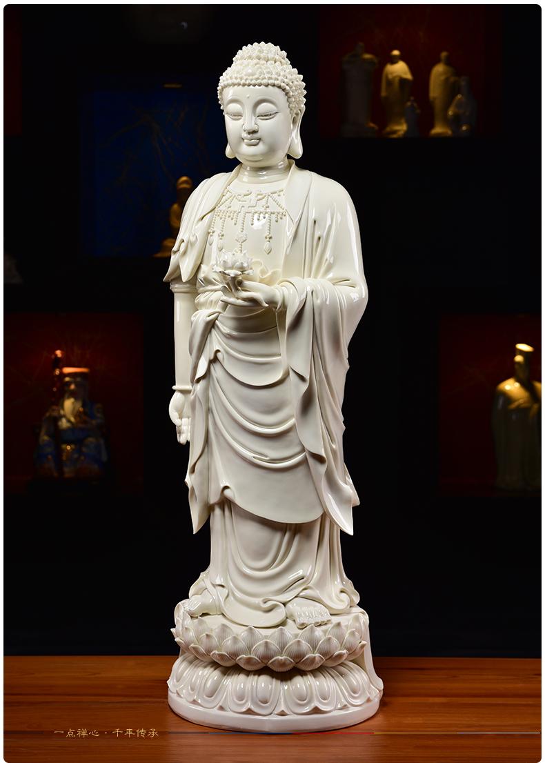 戴玉堂 36吋立莲西方三圣大尊佛像摆件陶瓷站立观音菩萨如来佛大势至