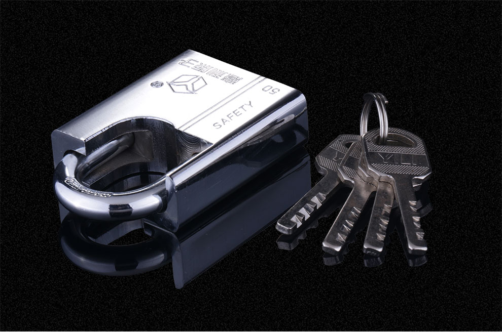 意利原子防盗挂锁大门迷你小锁头批发防盗锁子门锁具宿舍锁仓库锁