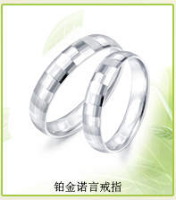 时来运转吊坠 12生肖吊坠蛇黄金吊坠 18K黄白