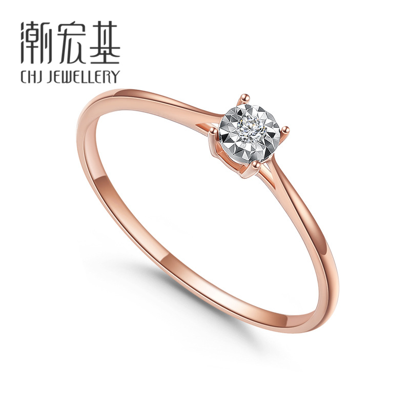 潮宏基新年礼物恒星红白18k金钻石戒指女戒经典四爪彩金戒指女士au750