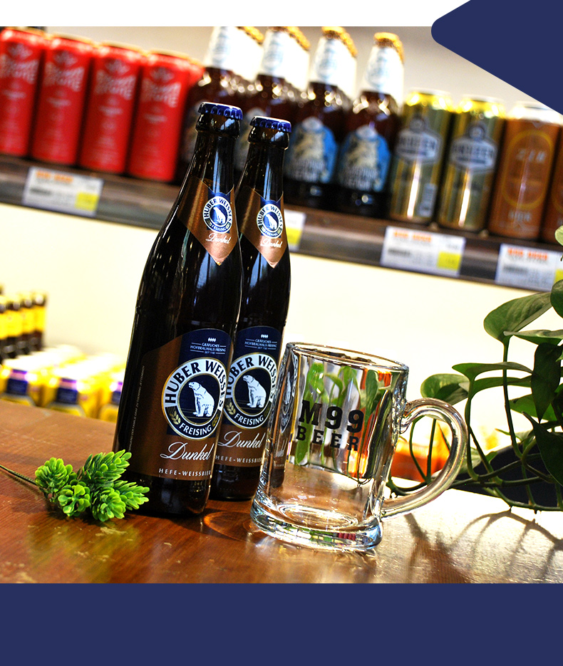 岬角杜父鱼 艾英格 森美尔 德国皇冠小麦白啤酒 进口啤酒 德国啤酒 精