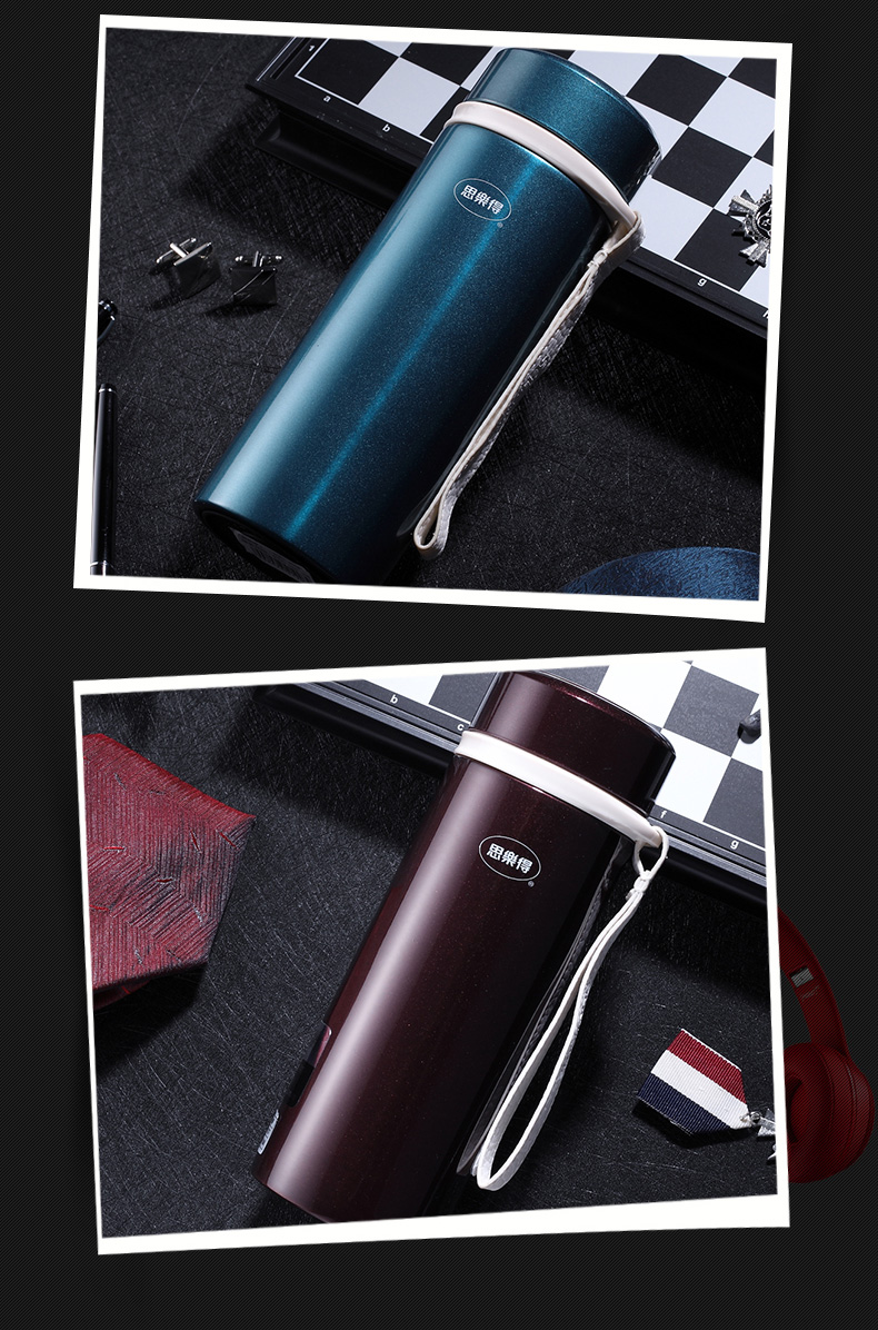 思乐得保温杯水杯杯子男女儿童大容量商务便携保温水杯茶杯真空不锈钢